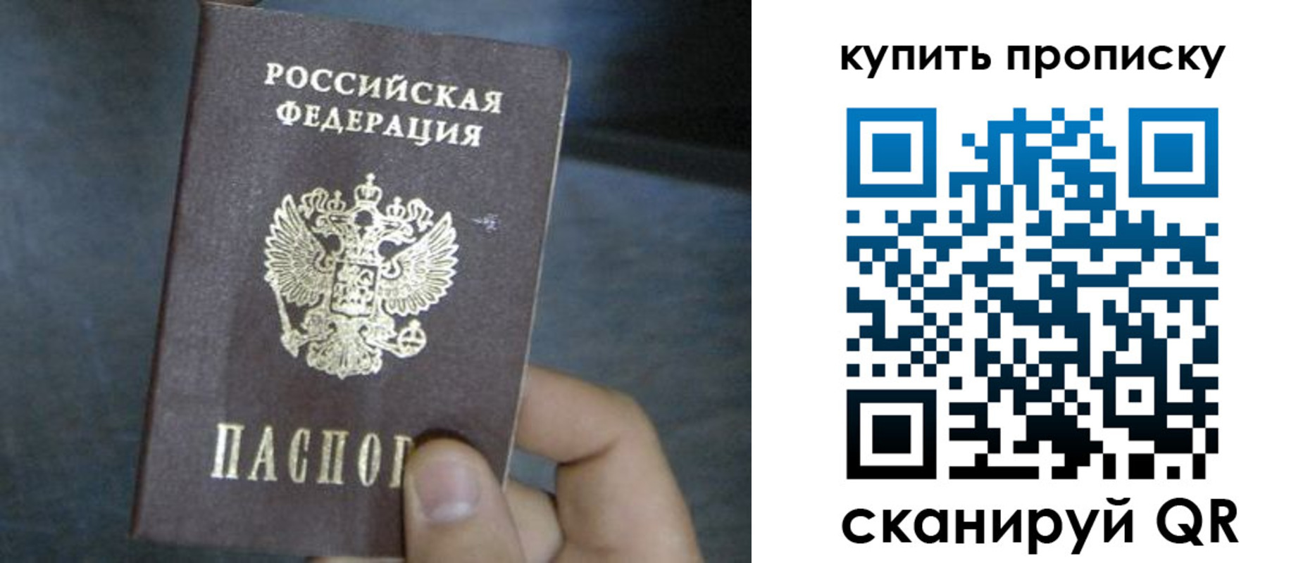 форма 3 в Майкопе