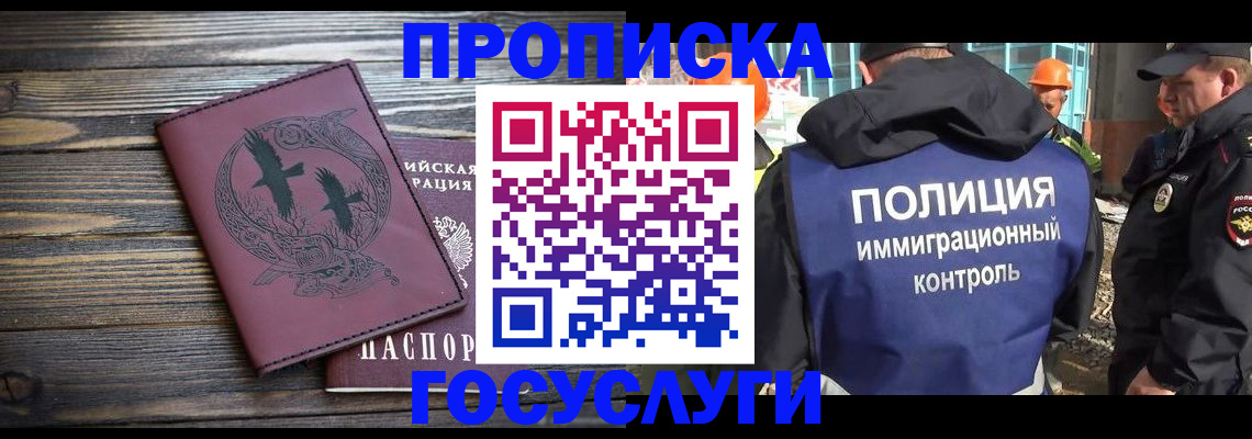 форма 3 в Майкопе